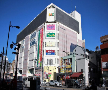 Khaosan Tokyo Laboratory
