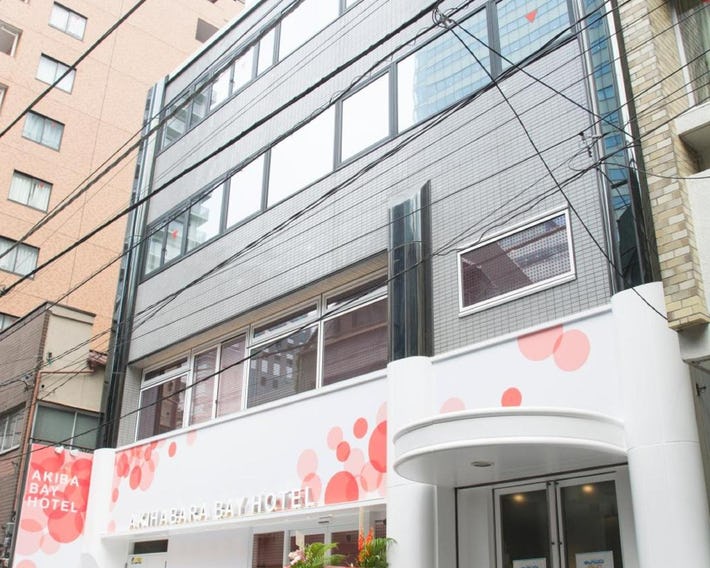 Akihabara Bay Hotel (Female Only)