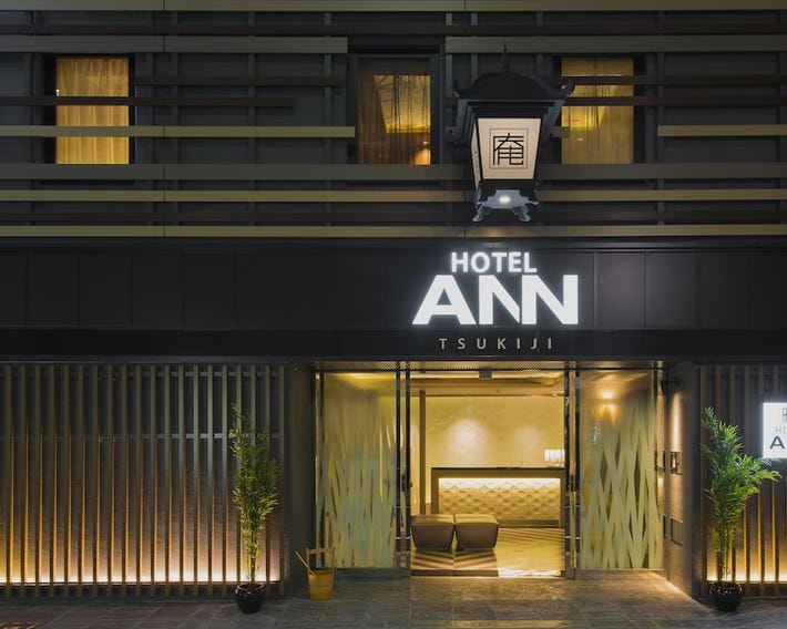 Hotel Ann Tsukiji