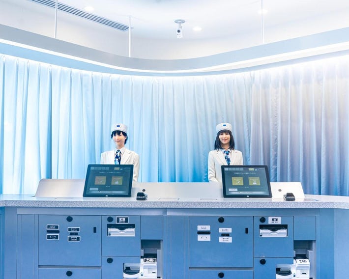 Henn na Hotel Tokyo Asakusabashi