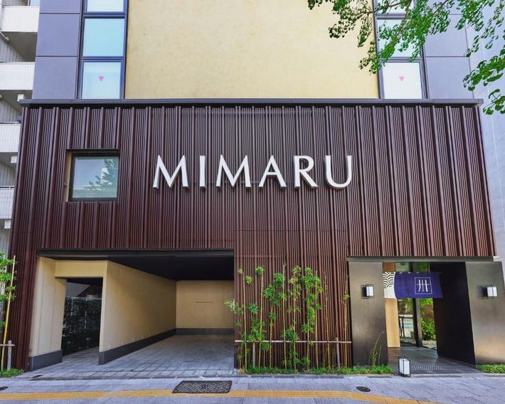 MIMARU Tokyo Ueno East