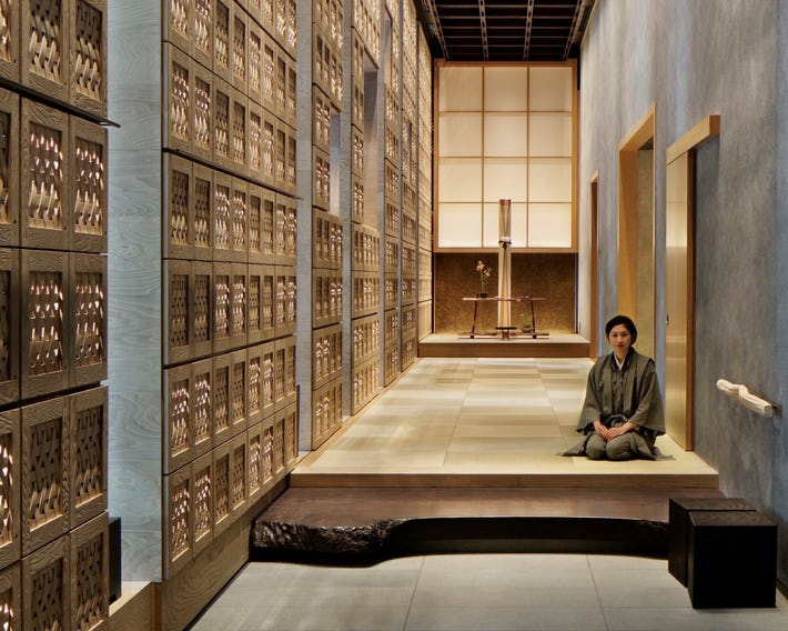 Hoshinoya Tokyo