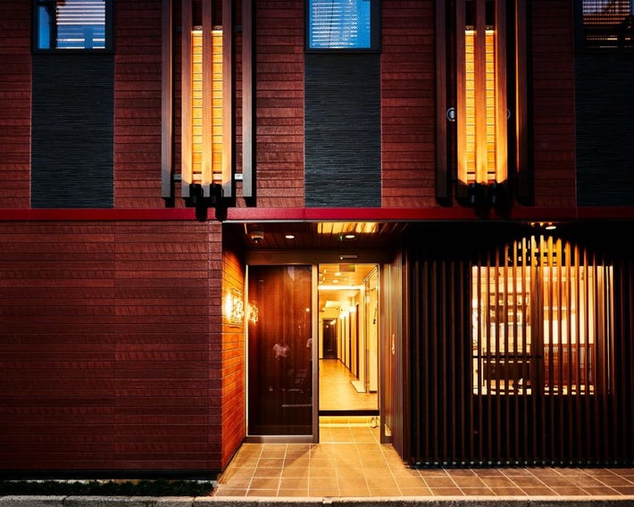 Guest House Wagokoro