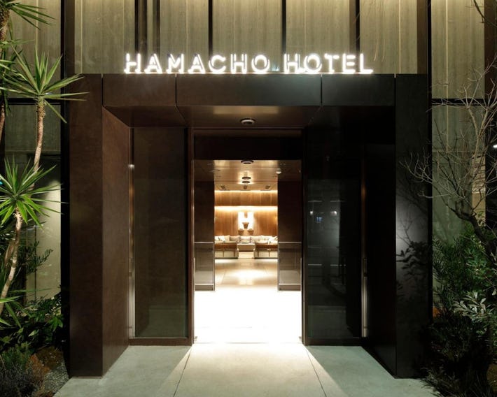 Hamacho Hotel Tokyo