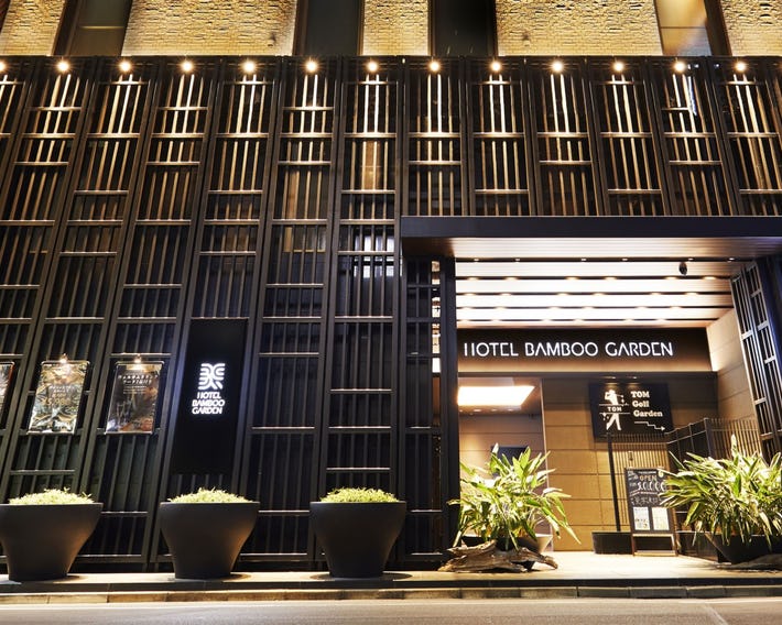 Bamboo Garden Tokyo