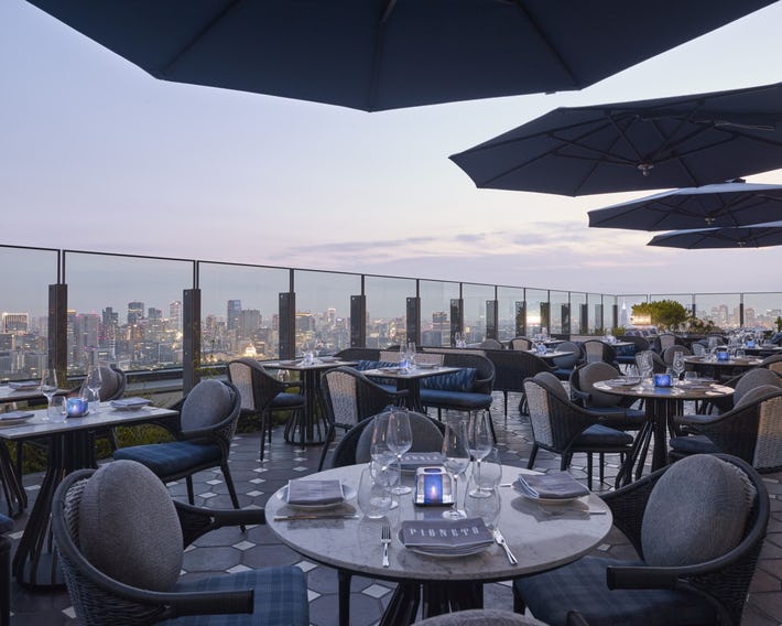 Four Seasons Hotel Tokyo at Otemachi
