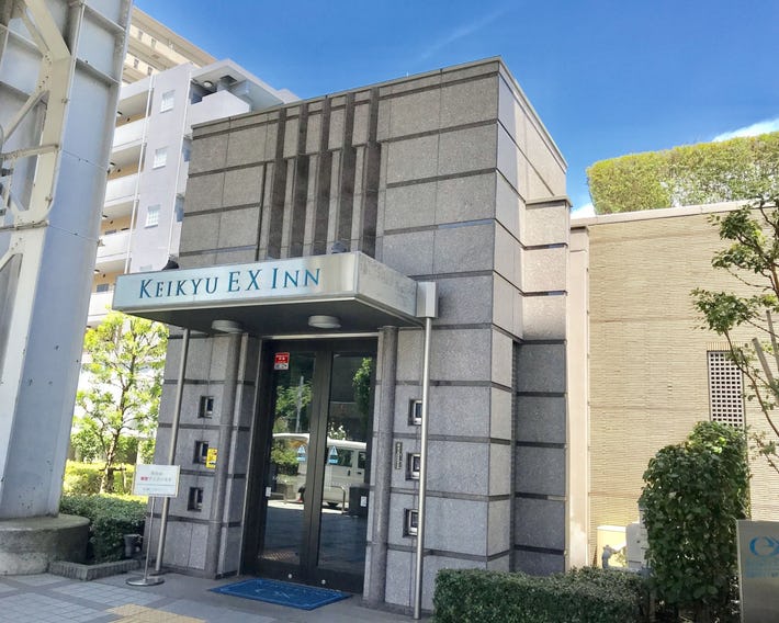 Keikyu EX Inn Shinagawa Shimbamba