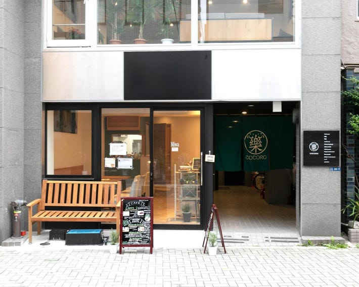 Hotel Cocoro Inn Asakusa Kuramae