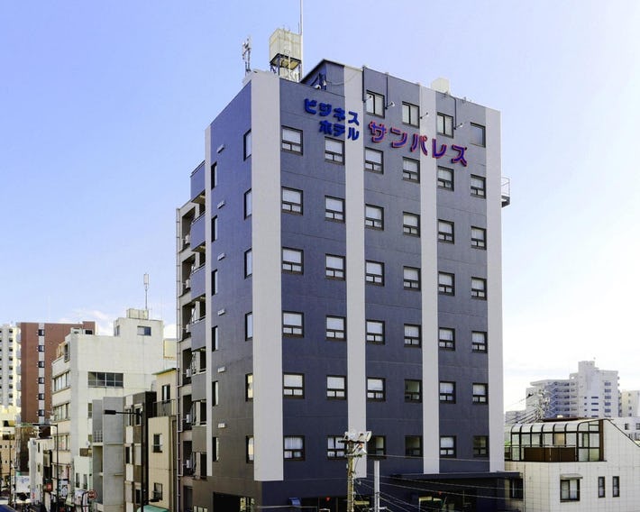 Business Hotel Sunpalace