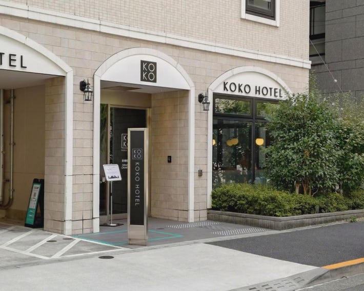KOKO HOTEL Shimbashi Onarimon
