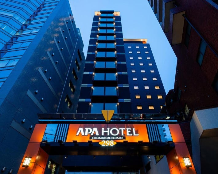 APA Hotel Komagome Ekimae