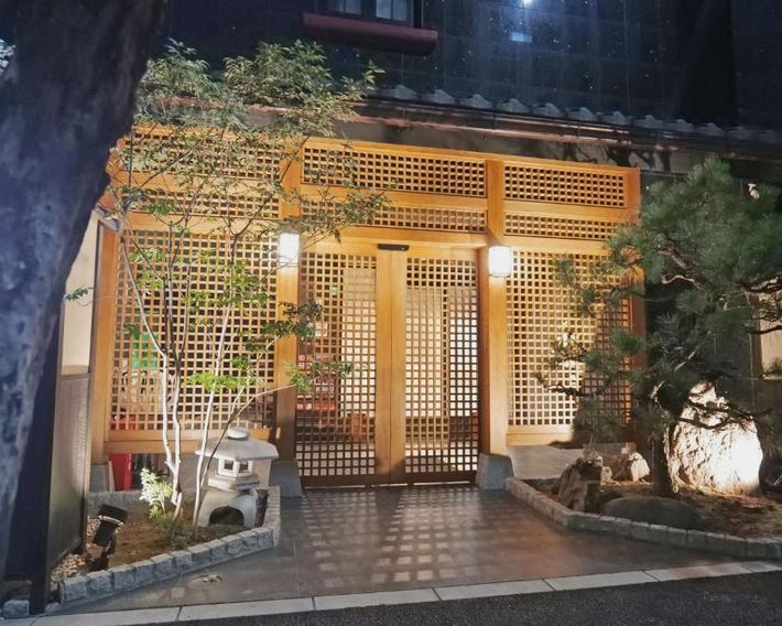 Petit Grande Miyabi