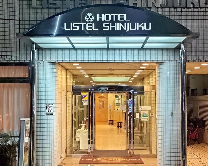 Hotel Listel Shinjuku
