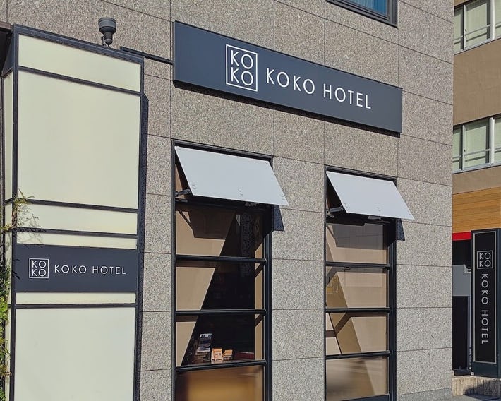 Hotel Wing International Premium Tokyo Yotsuya