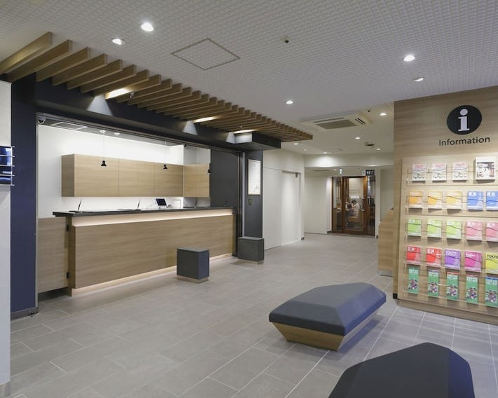 Tokyo Inn