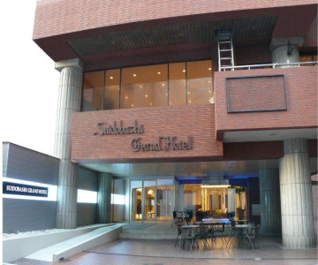 Suidobashi Grand