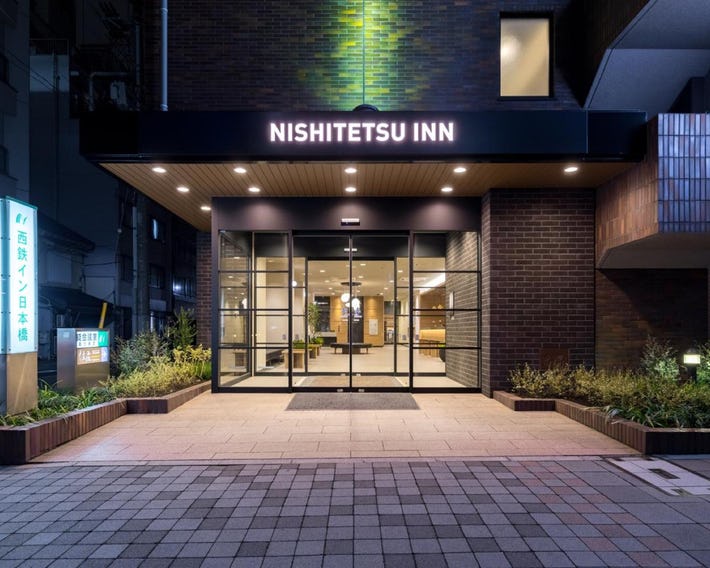 Nishitetsu Inn Nihombashi