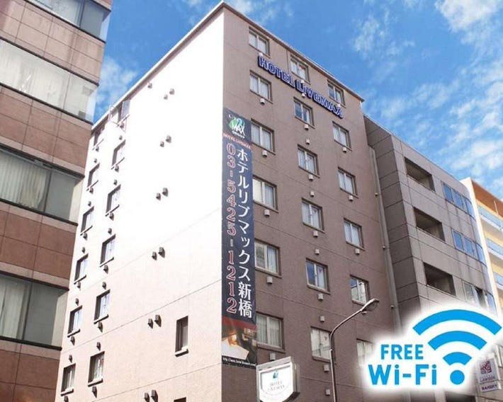 Livemax Shimbashi