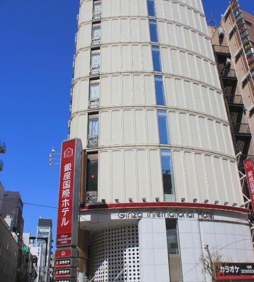 Ginza International Hotel