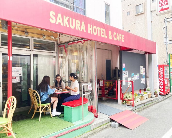 Sakura Hotel Jimbocho