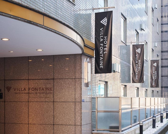 Hotel Villa Fontaine Tokyo - Nihombashi Mitsukoshimae