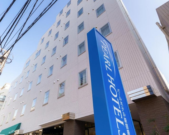 Pearl Hotel Shinjuku Akebonobashi