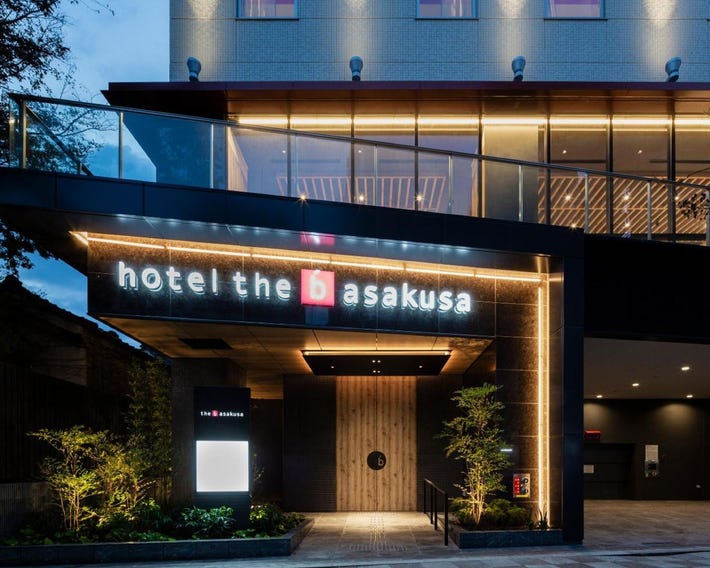 the b asakusa