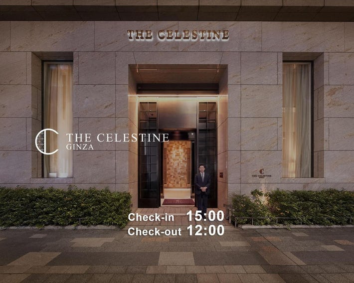 The Celestine Ginza