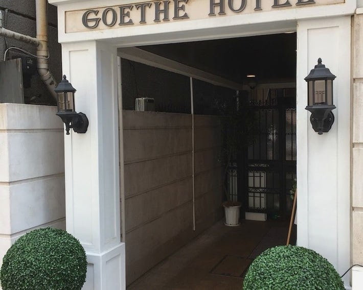 Goethe Hotel