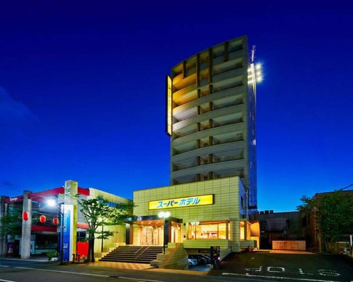 Super Hotel Minamata
