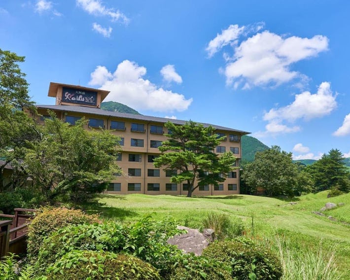 Aso Baien Spa Resort