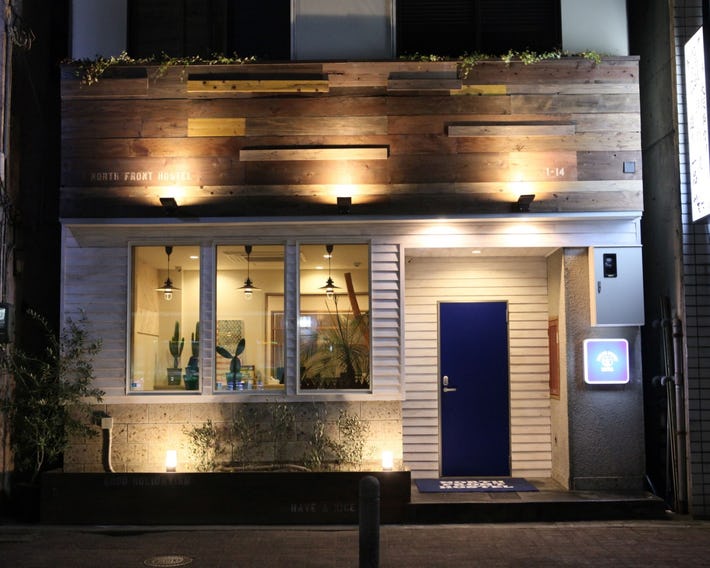 North Front Hostel