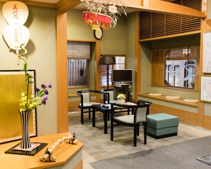 Kyonoyado Kagihei