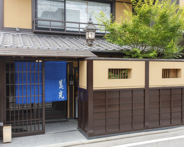 Hotel Gion Misen