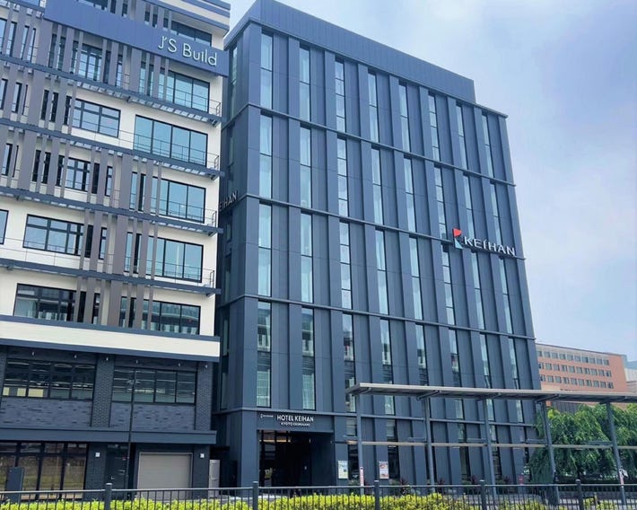 Hotel Keihan Kyotoeki Minami