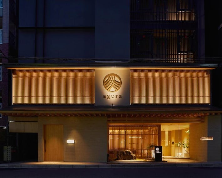 Agora Kyoto Karasuma