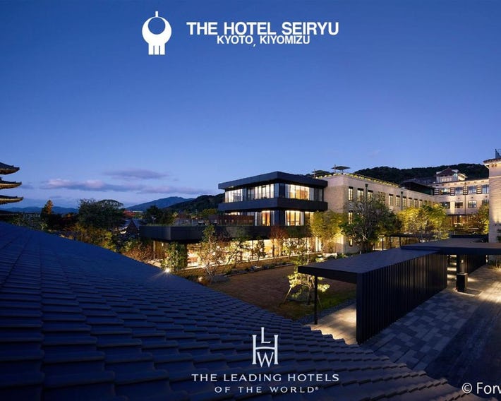 The Hotel Seiryu Kyoto Kiyomizu