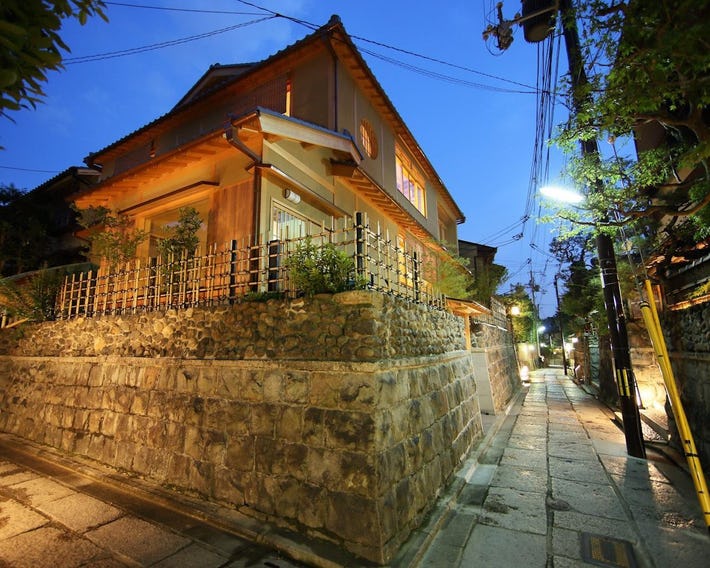 Small Luxury Ryugin