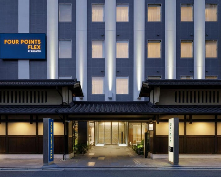 Four Points Flex by Sheraton Kyoto Oike