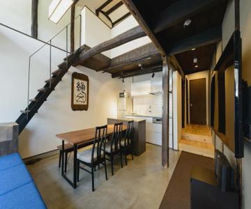 Shiki Homes - Tsuru Kame