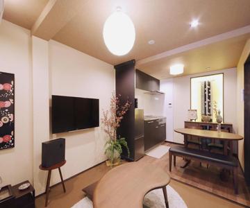 Guest House Nishijin Yui