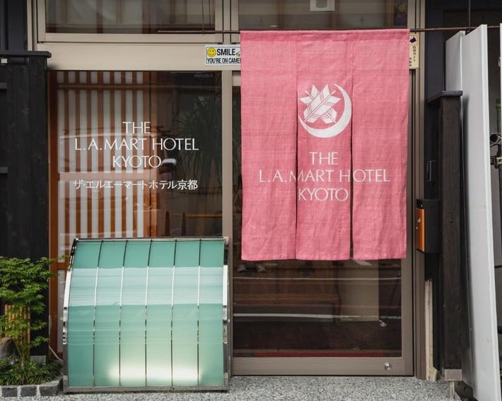 THE L.A. MART HOTEL KYOTO