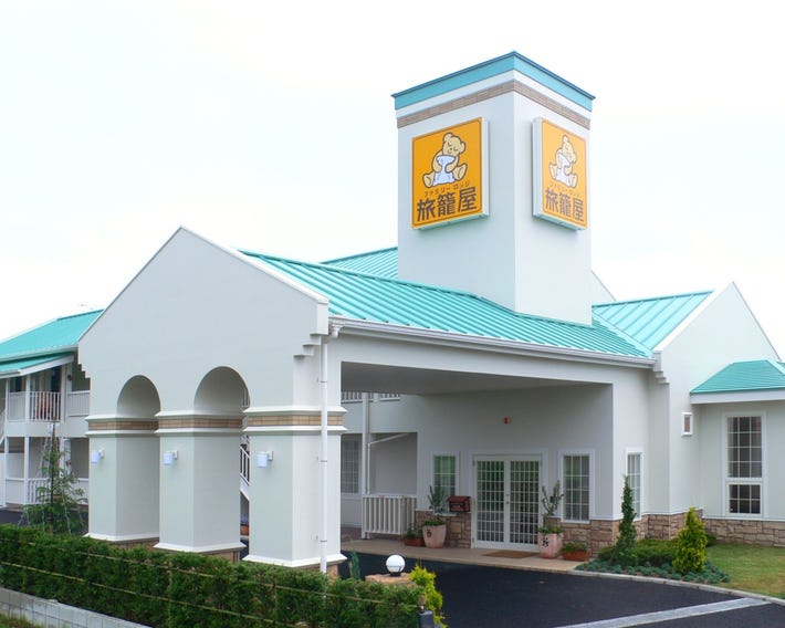 Family Lodge Hatagoya Ise Matsusaka
