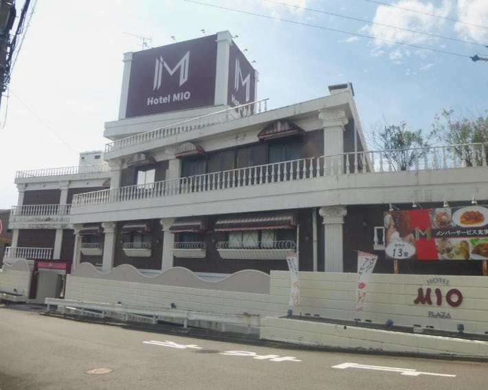 Hotel Mio Plaza (Adult Only)