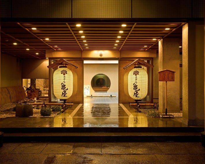 Hotel Kameya