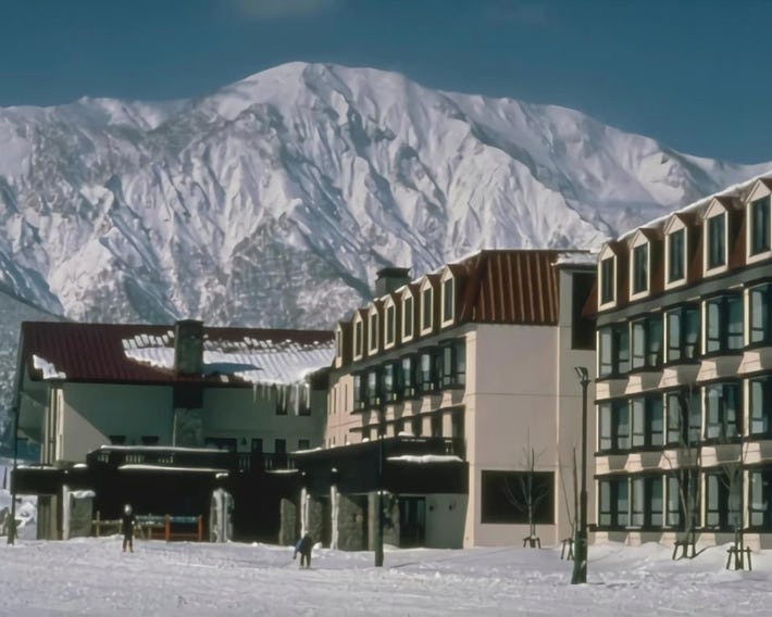Hotel Onikoube