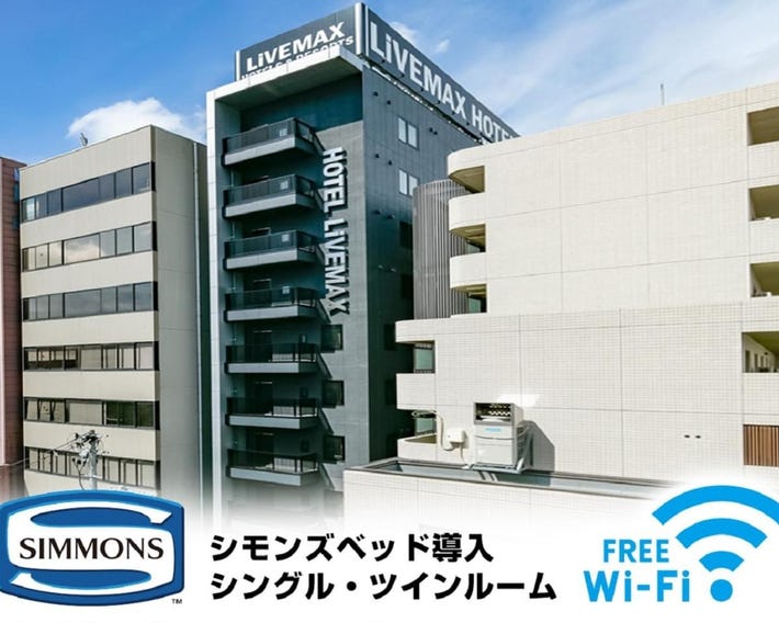 HOTEL LiVEMAX Sendai Aobadori