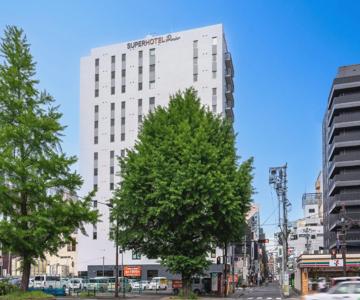 Super Hotel Inn Sendai Kokubuncho