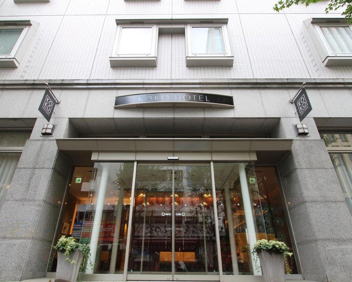 KOKO HOTEL Sendai Station West