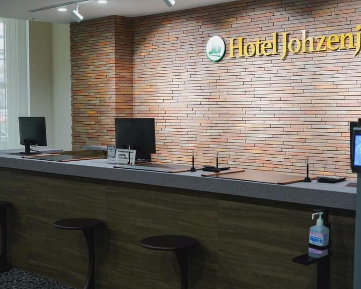 Hotel Johzenji